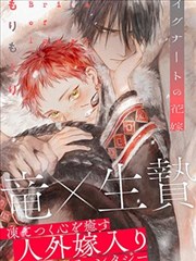 qq漫画书库条目：第九格胶卷