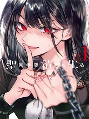 qq漫画书库条目：铁皮机甲队
